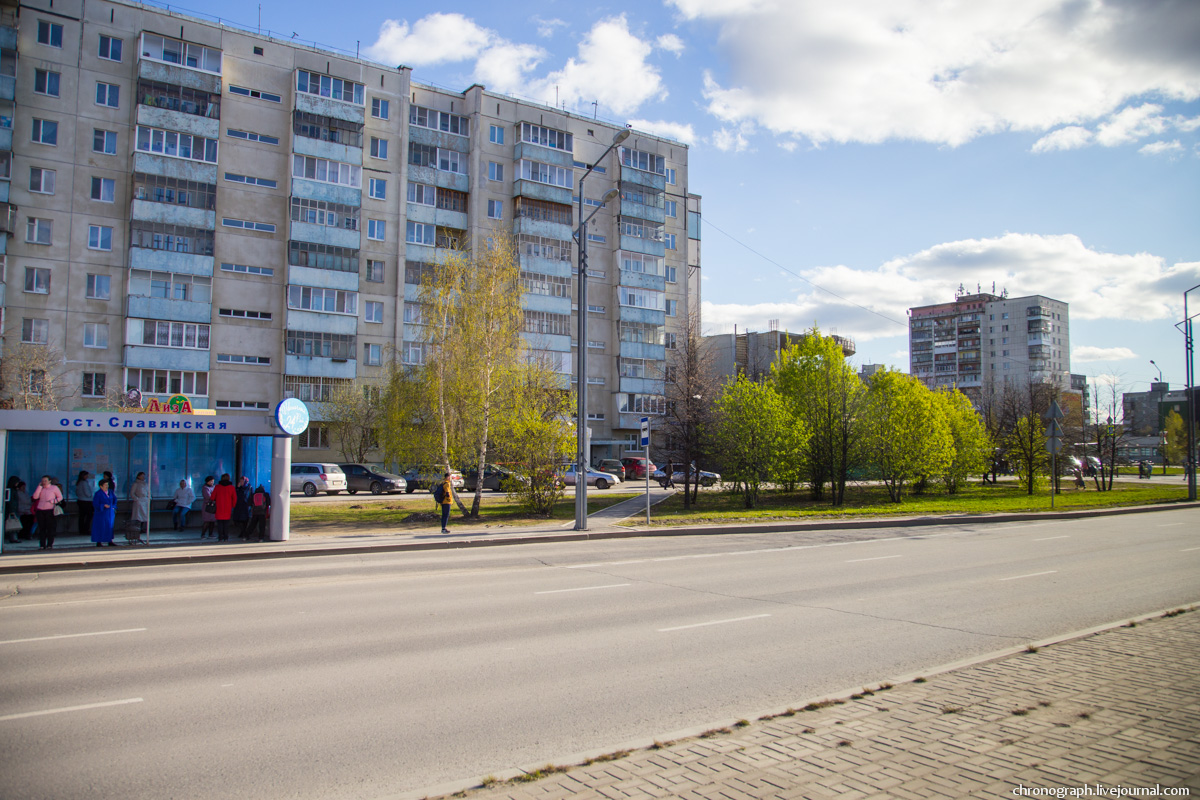 Tobolsk (Тобольск)